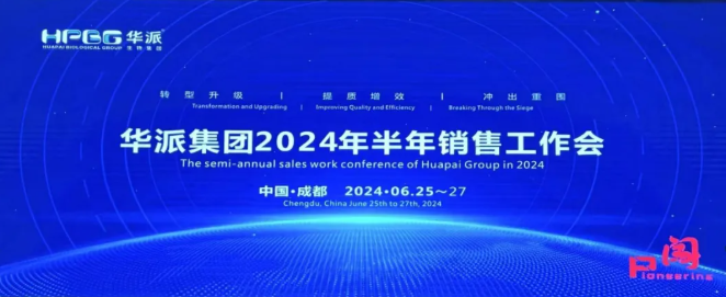 /upload/2025-07-28/28153437254.png