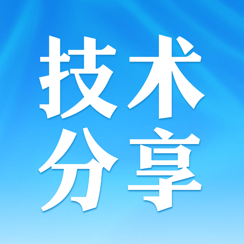/upload/2025-09-04/4155959248.png